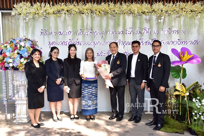 20260116 make-benefits-to-the-university_168.JPG